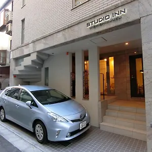 Nishi Shinjuku , Tōkyō Japon