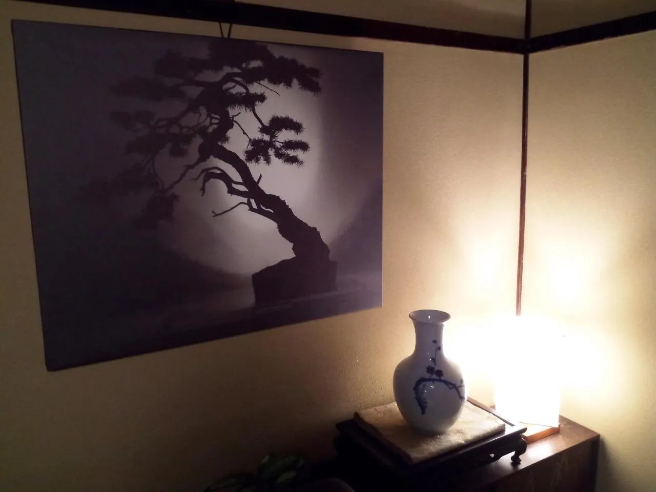 Ferienhaus Kyoto Villa Ninja
