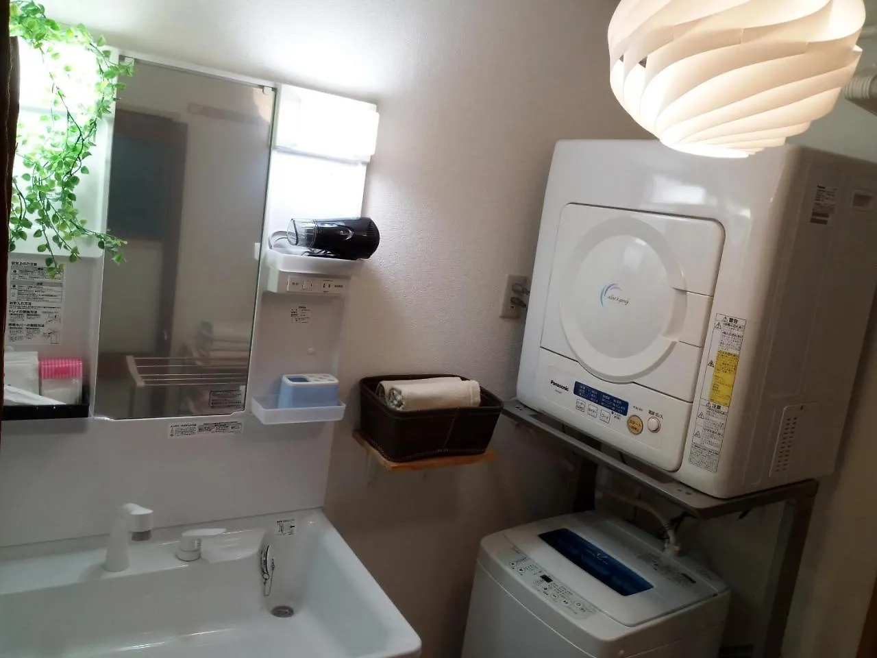 京都市 花鈴 忍者屋敷ヴィラ 別荘